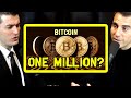 Bitcoin will hit $1 million in 2026 | Anthony Pompliano and Lex Fridman