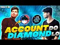 ACCOUNT DO DIAMONDS LO || SKYLORD