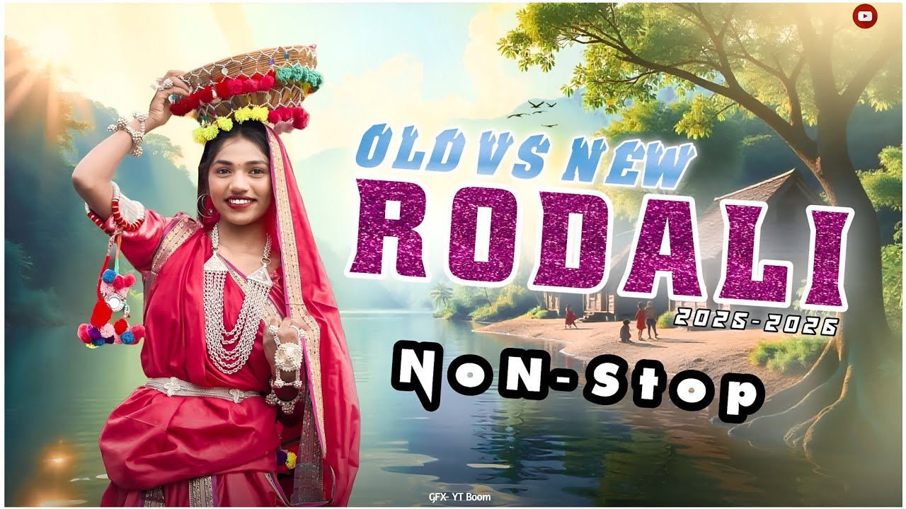 Rodali Aadivasi Song Non-Stop mix | Old vs New 2025 #adivasisong 
