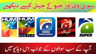 How to Watch Hum tv Geo tv Geo Kahani Geo Entertainment Geo Super on Paksat 38e screenshot 2