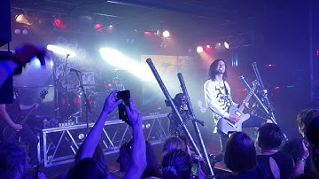 Like A Storm - live at The Machine Shop Flint, MI 7/20/19