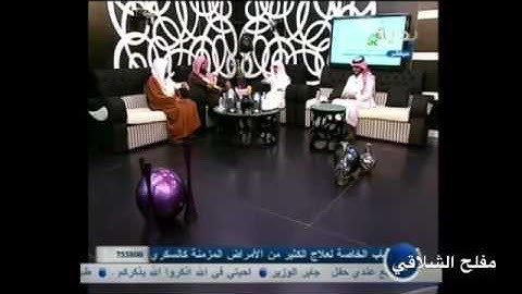 تلاوة الطالب سيف محمد غثوان الشمري بقناة بداية مجمع اسامه بن زيد بقارا