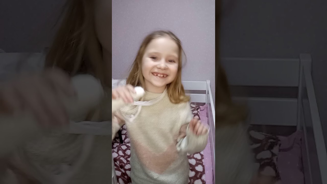 16 января 2021 г.