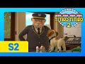 TITIPO S2 EP7 l Troublemaker Puppy Chichi l Train Cartoons For Kids | TITIPO TITIPO 2