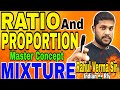 MATER CONCEPT | RATIO AND PROPORTION | मिश्रण वाला सवाल | LC-222 TUTORIAL | BY-R.K.VERMA SIR