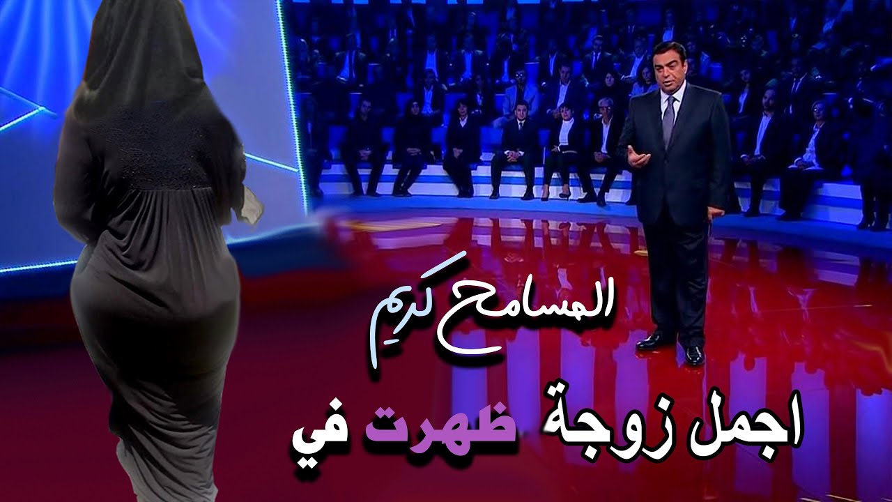 امها اكتشفت حملها من غير زواج.. حبيبها حاول يحميها بس هيي اختارت مصيرها!