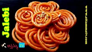 How to Cook sweetstall stylejilebi  Jalebi  (సులబంగా జిలేబి తయారుచేయుట) .:: by Attamma TV ::.