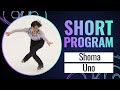 Shoma UNO JPN Men Short Program GP Final 2023 GPFigure Shoma UNO JPN Men Short Program GP Final 2023 GPFigure