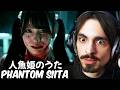 WTH?! | にんぎょひめのうた / The Mermaid's Songファントムシータ Phantom Siita (Reaction) | Guitarist reacts to