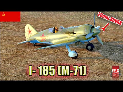 War Thunder «И-185 (М-71)» «Этот советский истребитель СЛИШКОМ СИЛЬНЫЙ для 4.3!