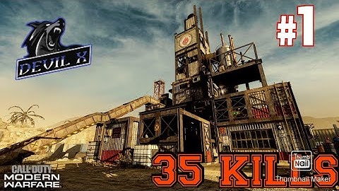 CALL OF DUTY | AMAZING 35 KILLS IN KILL CONFIRMED | RUST MAP