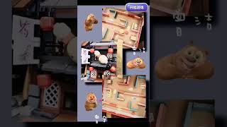 1155665w 🧭滚球迷宫🧭 DIY 小游戏 生日派对 screenshot 4