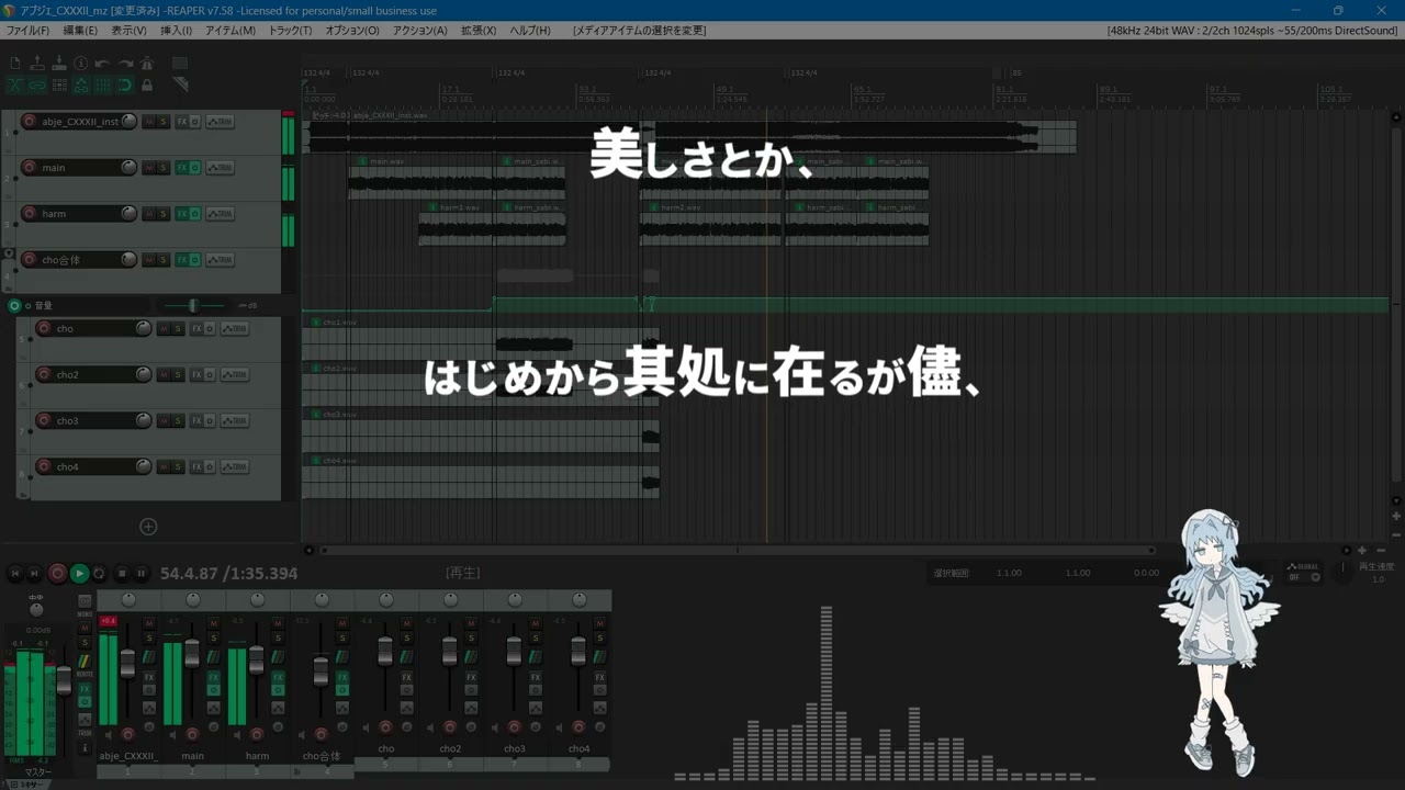 UTAUカバー】アブジェ (CXXXII Ver.)【浮寝ミヅ】 - YouTube