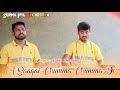 Sangat Chumma Chumma De Lukesh Hansda Modan Song 2026 