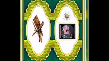 ‏تلاوة بديعة من سورة الزمر برواية السوسي عن أبي عمرو لفضيلة الشيخ المقرئ د.سعيد النمارنة