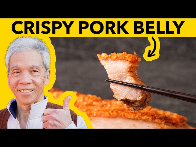 🤤 Crispy Pork Belly: The ULTIMATE guide to Cantonese Siu Yuk (燒肉) class=