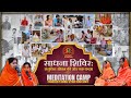 साधना शिविर: संतुलित जीवन की ओर एक कदम | Meditation Camp | Manav Dharam