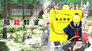 Haritsumeta Kuuki 2 - Unreleased Soundtrack (Ansatsu Kyoushitsu)