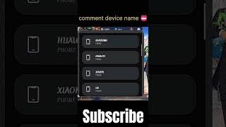Samsung A30S Sensitivity Setting