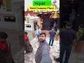 Nepal Kathmandu Most Famous Tourist Destination Guess If You Know #nepal #shorts #travel