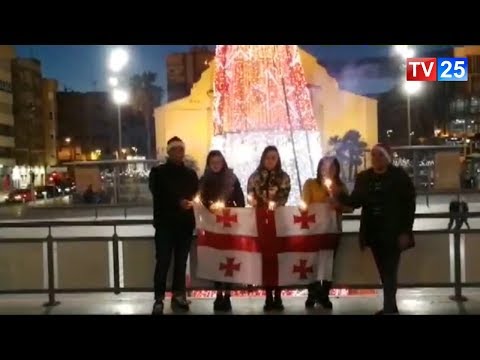 ემიგრანტების საახალწლო მილოცვები