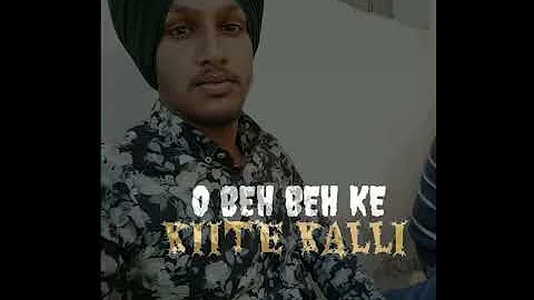 Kite Kalli Manider Buttar Song Whatsapp Status | Lyrics Status