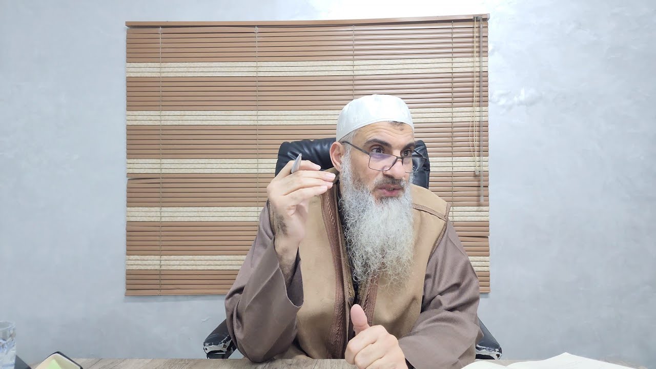 شرح جامع الترمذي 20 ح 130- 148