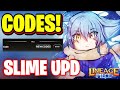 *SLIME UPD* NEW ALL WORKING CODES FOR LINEAGE PIECE! ROBLOX LINEAGE PIECE CODES