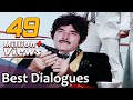       raaj kumar  best dialogues