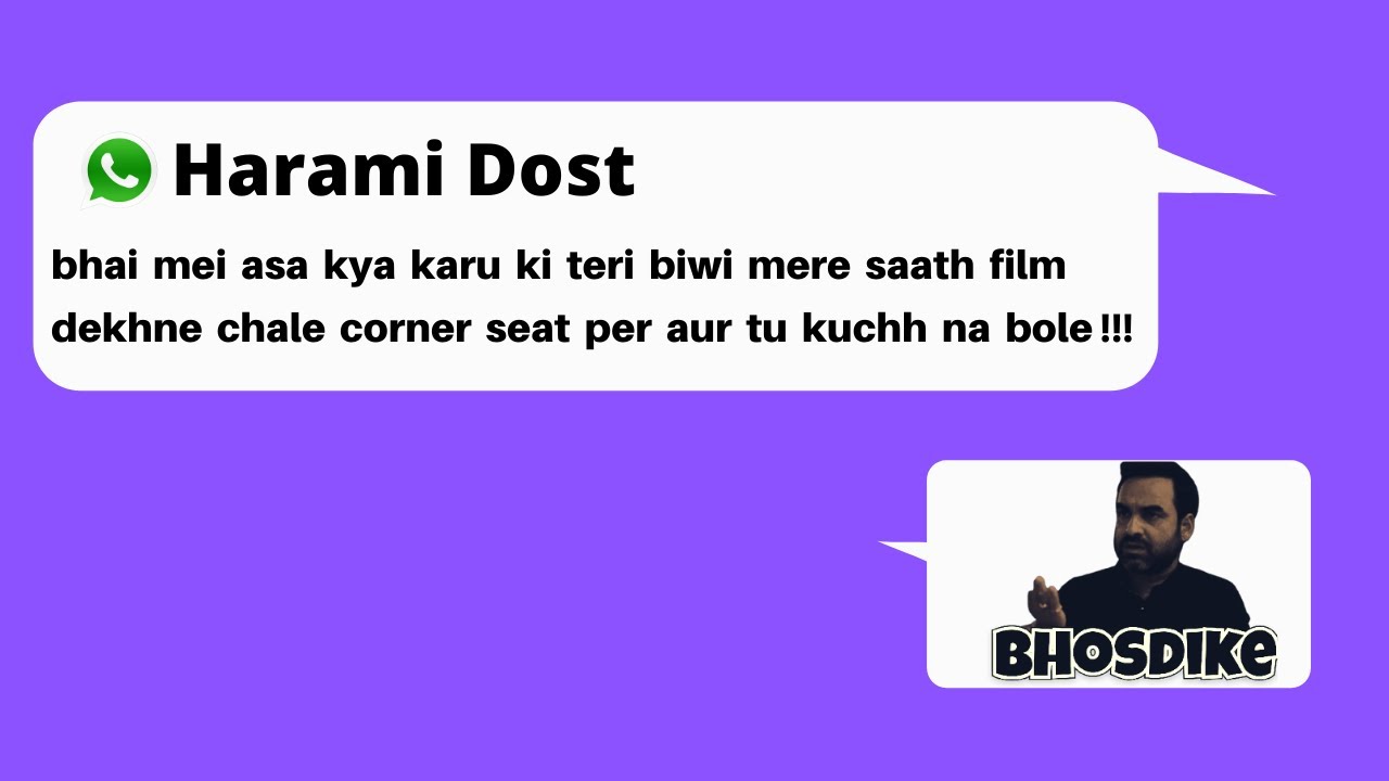 Whatsapp Funny Chat - TextBin