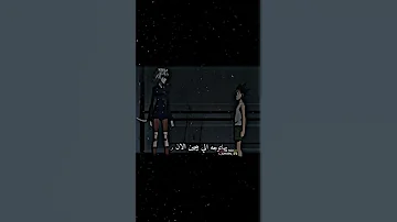 جون فريكس Anime القناص 