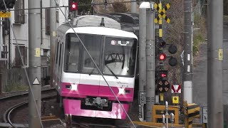 【電子ホーン付き】新京成電鉄8900形(8918編成)　松戸駅付近通過