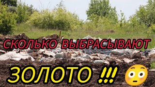 картинка: НАХОДКИ ПРОСТО ОГОНЬ !!!