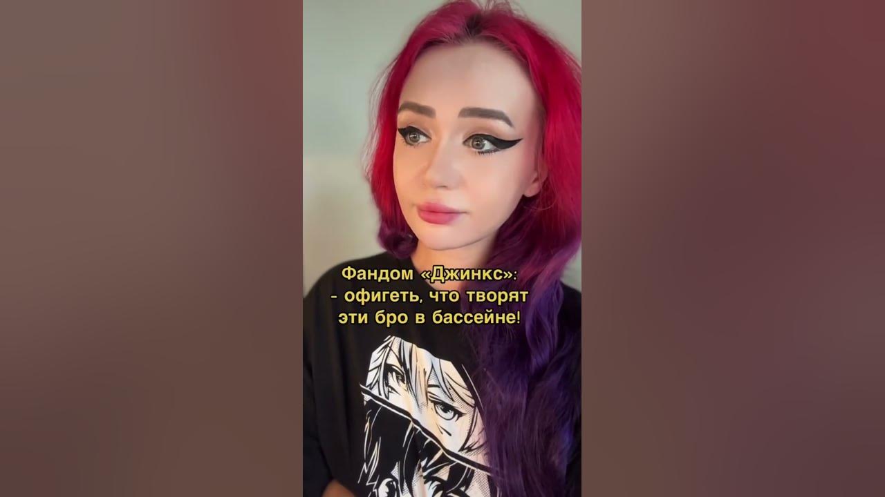 яой манхва YouTube