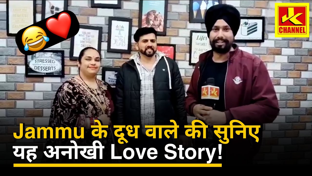 घर दूध लेने जाती थीं soniya युवक को हुआ प्यार,जIती के चलते परिवार नहीं था राजी,#lovestory