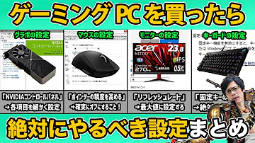 モニ研動く壁紙でオサレに
