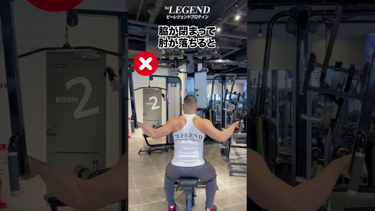 How to Do Reverse Pec Flys Properly | Japan Bodybuilding Champion