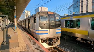 E217系Y-28編成+Y-140編成船橋駅発車シーン