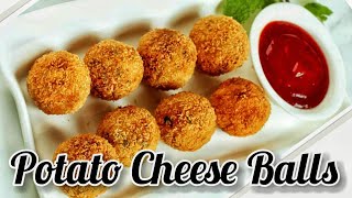 POTATO CHEESE BALLS || SNACK FOR KIDS by Beauty Hazzz 178 views 3 years ago 4 minutes, 57 seconds
