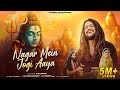Nagar Mein Jogi Aaya 🎶 Hansraj Raghuwanshi Official Music Video
