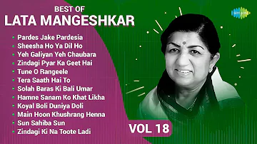 Lata Mangeshkar Superhit Songs | Sheesha Ho Ya Dil Ho | Tune O Rangeele | Sun Sahiba Sun