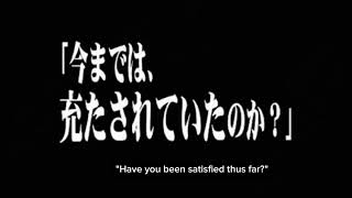 Kaworu Sits On The Chair Subbed Neon Genesis Evangelion 2Nge2