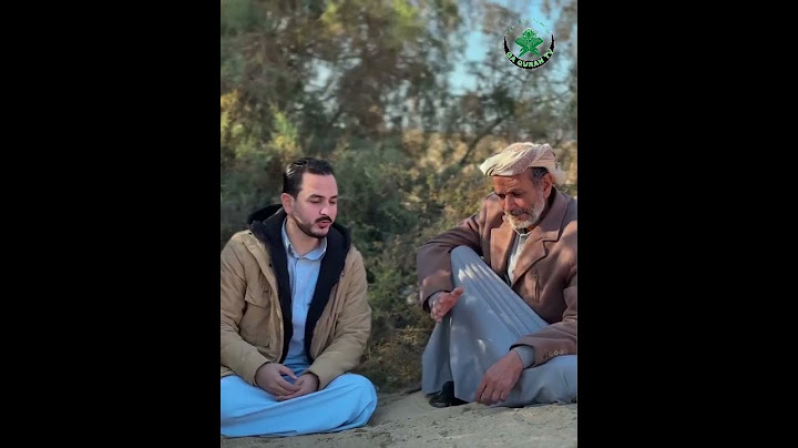 Really Very Emotional Tilawat