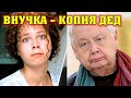 32-летняя внучка Олега Табакова и дочь Александра