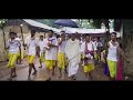 Kwatha pham kaba   trailer documentary film