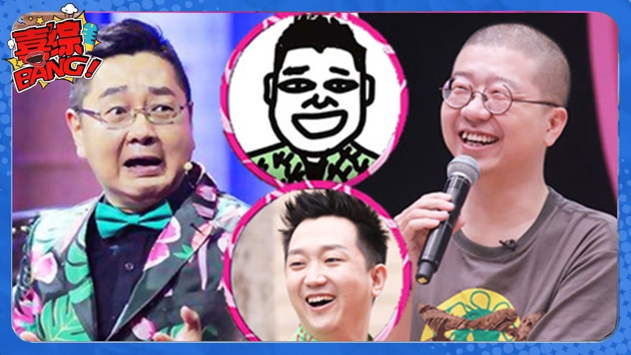 【认真的嘎嘎们】第5期：嘎嘎技校首轮结业，56进24！ | 《认真的嘎嘎们》#认真的嘎嘎们 #喜综大爆炸