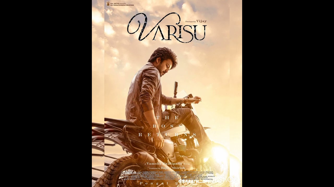 Varisu Movie official Teaser|varisu Teaser|Varisu third Look |Vijay Thalapthy|Rashmika Mandanna