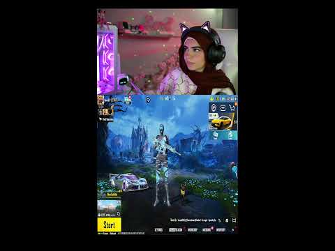 متتفرجش من برا تعاااالي