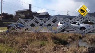 Folding Bridge of Hiroshima University