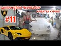 11-КИСМ КОПИЯ ЛАМБОРГИНИ В УЗБЕКИСТАНЕ.. ХОЗИРГИ НАТИЖА..Replika Lamborghini..